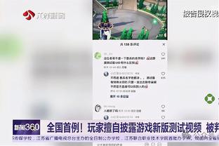 game offline dan tran mobile 2018 Ảnh chụp màn hình 4